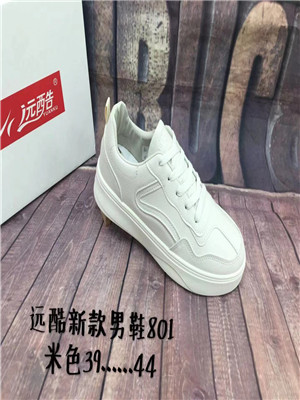 W3380801-1 男鞋MD