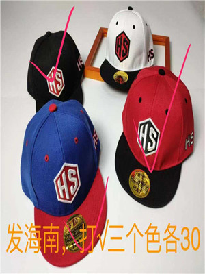 W07729003 男童鸭舌帽MD