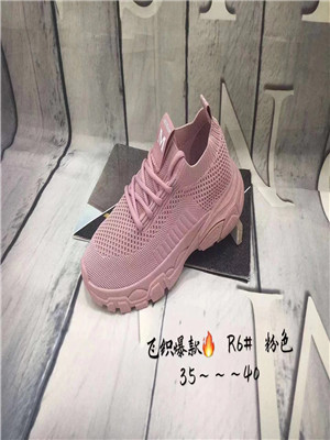 W3380R6 女运动鞋MD