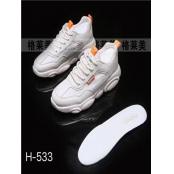 W3380H-533 男鞋MD
