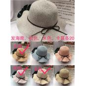 W07729008 女草帽MD