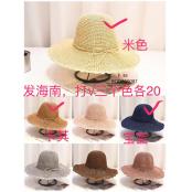 W07729010 女草帽MD