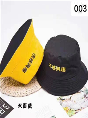 W3601003 男女帽MD(双面戴)