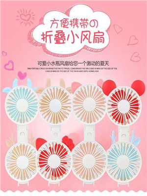 W3529X9 风扇MD
