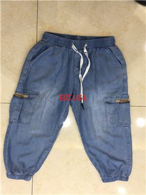 W349919128B女牛仔九分裤MD