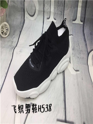 W3380H538 男飞织鞋MD