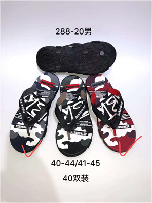 W3664288-20 男拖鞋MD