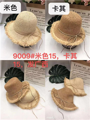 W07729015 女草帽MD