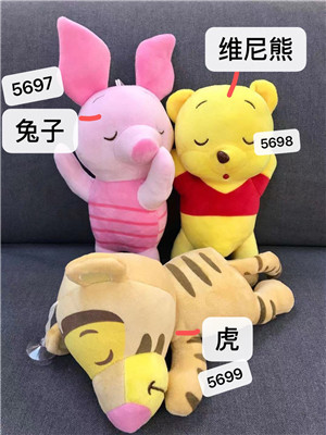 W11085699 老虎公仔MD