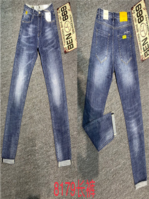 W32518179 男牛仔长裤HH