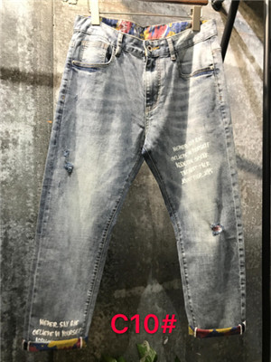 W3585C10 男牛仔长裤MD