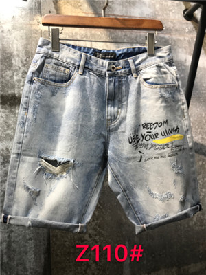 W3585Z110 男牛仔中裤MD