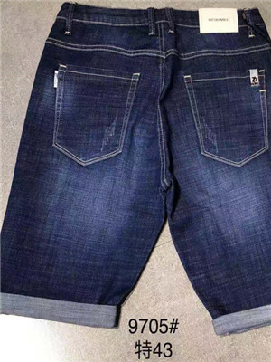 W05009705 男牛仔中裤HH