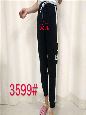 W36913599B女休闲八分工装裤MD