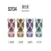 W3529S3134 风扇MD