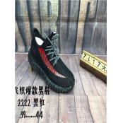 W33802222 男飞织鞋MD