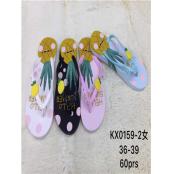 W36640159-2 女拖鞋MD