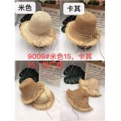 W07729015 女草帽MD