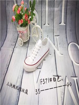 W3380F371 女帆布鞋MD