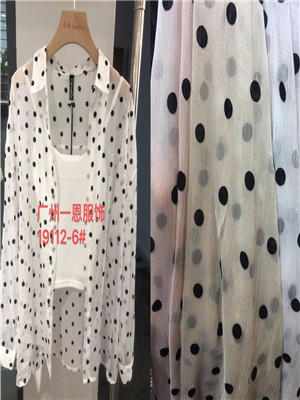 W133819112C女防晒外批MD