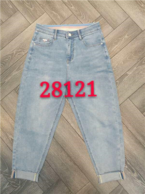 W604528121C女牛仔八分裤MD