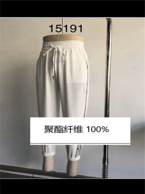 W629615191B女休闲八分裤MD