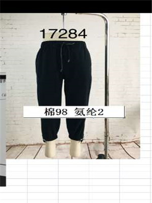 W629617284B女休闲八分裤MD