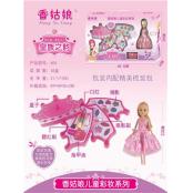 W3581604 香姑娘儿童彩妆玩具MD