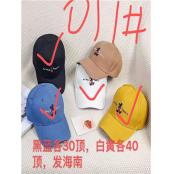W3601011 男女鸭舌帽MD