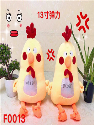 W1109F0013 12#弹力抖音鸡公仔MD