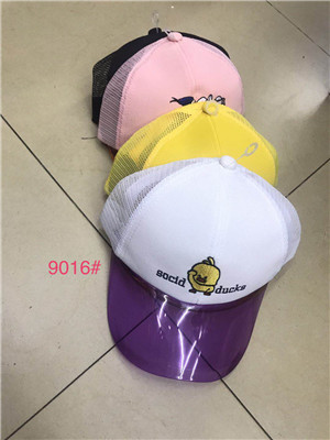 W07729016 男女童鸭舌帽MD