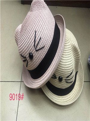 W07729019 男女童草帽MD
