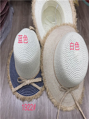 W19791922 女草帽MD