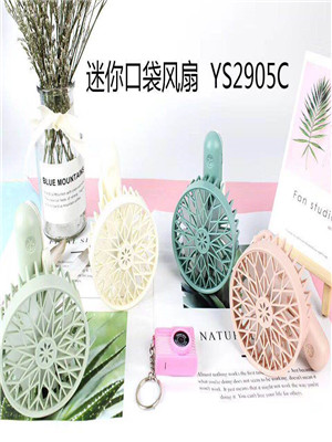 W35292905 风扇MD