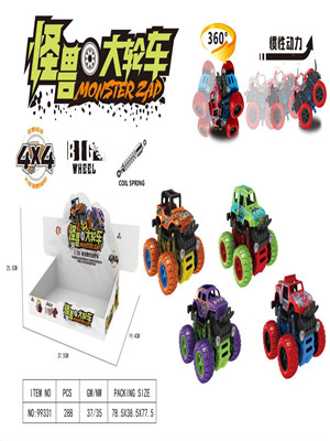 W358199331 怪兽大轮车玩具HD