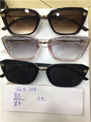 W1337108 女墨镜MD