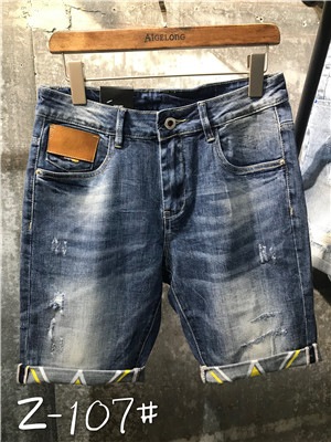 W3585107男牛仔五分裤HH