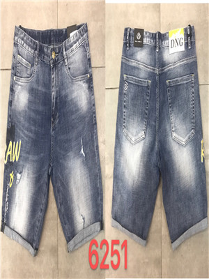 W31986251 男牛仔中裤HH(测)