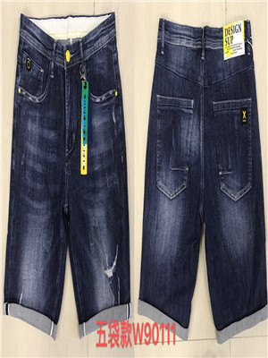 W115990111 男牛仔中裤HH