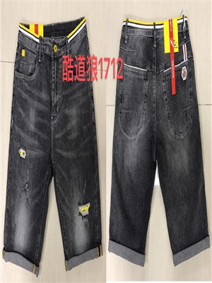 W31981712 男牛仔中裤HH