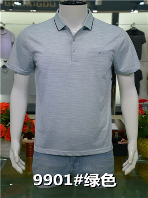 W37649901 特价男商务短袖T恤MD