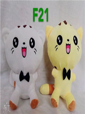 W1109F21 7#大脸猫公仔MD