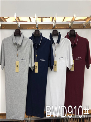 W3073910 特价男商务短袖T恤MD