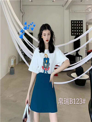 W9072B123C女夏季套裙MD
