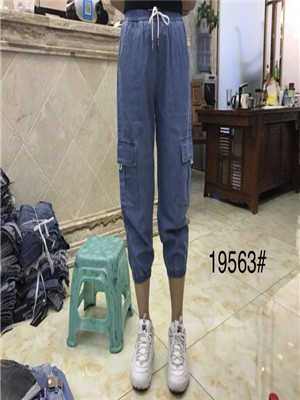 W675319563B女牛仔八分裤MD
