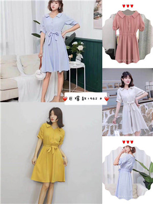 W90541962C女夏季裙MD