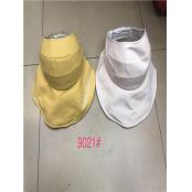 W07729021 男女童太阳帽MD
