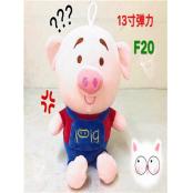 W1109F20 12#弹力背带抖音猪MD