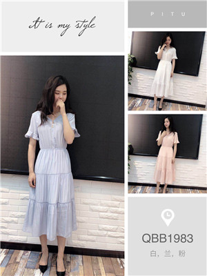W90281983女夏季裙MD