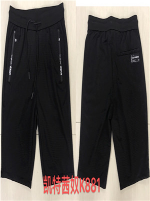 W8103K881 男休闲五分裤MD